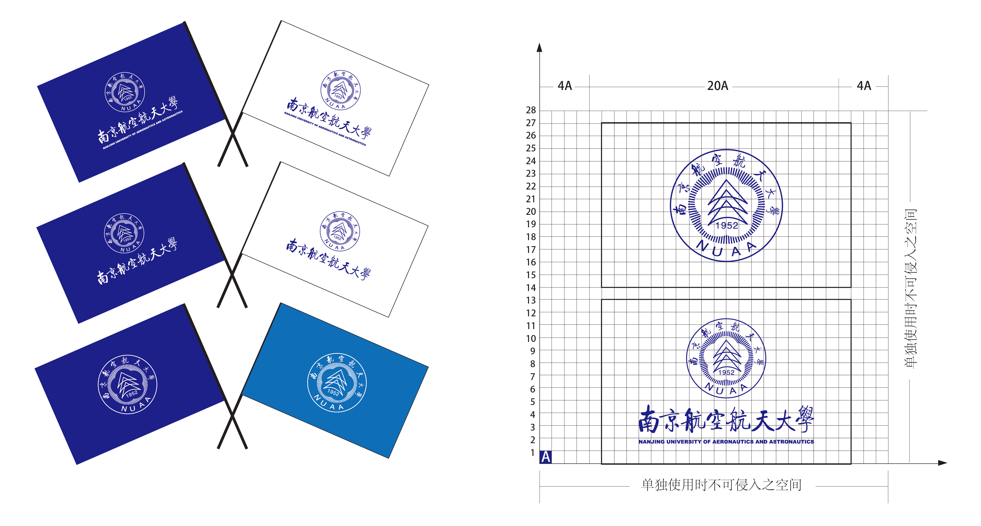校旗